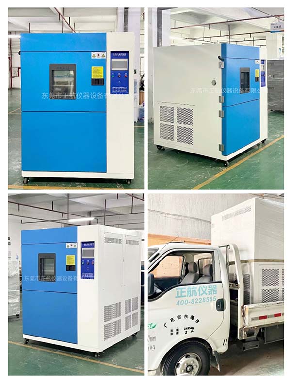 150L冷熱沖擊試驗箱， ?送貨東莞企石做電器客戶公司。