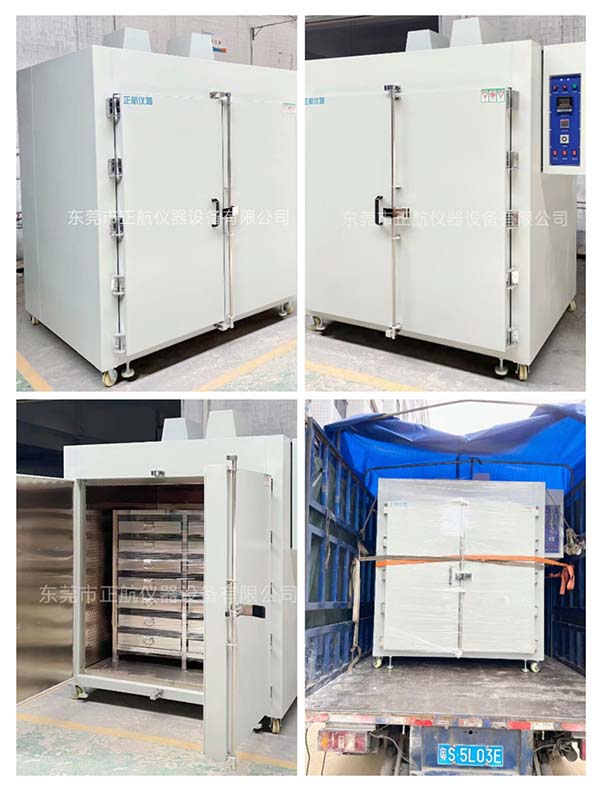 3000L高溫烘箱(300℃)， ?送貨江門做石墨烯材料客戶